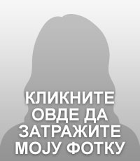 Secret